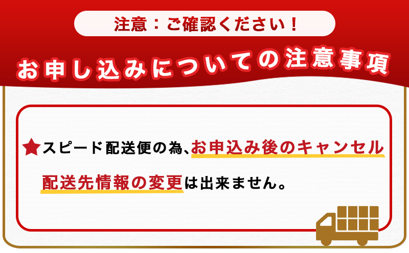 【霧島酒造】艶やか霧島パック(25度)1.8L×3種6本≪みやこんじょ特急便≫_AF-82-003