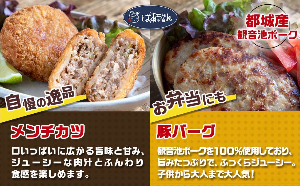 ルウ王子厳選カレーセット プロが選ぶカレーをも～っと楽しめるトッピング4種付_MJ-2707