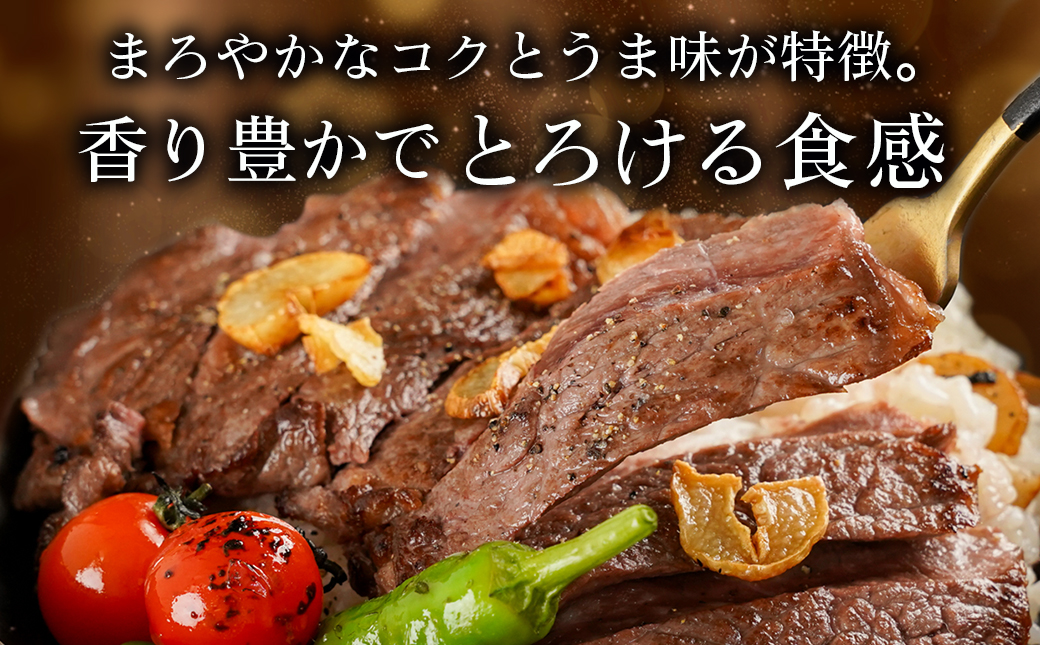 新光星牧場☆黒毛和牛ロースステーキ400g_MJ-M901