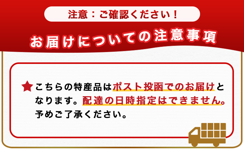 5回お届け!焙煎職人こだわりのコーヒー定期便【粉】250g 小分けパック(ジッパー・バルブ付) ※中深煎り※ポスト投函_TLA5-3301