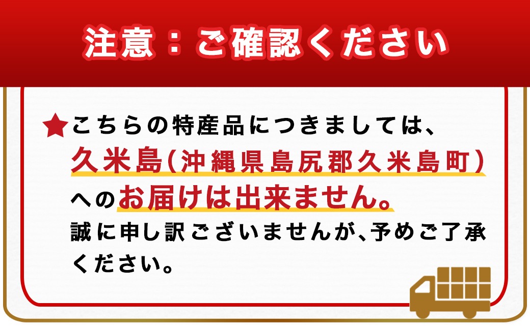 【新芋】芋名人が認めるさつまいも『洗い済み　紅はるか』5.2kg MSサイズ ※9月～11月頃順次発送_LE-L704-N