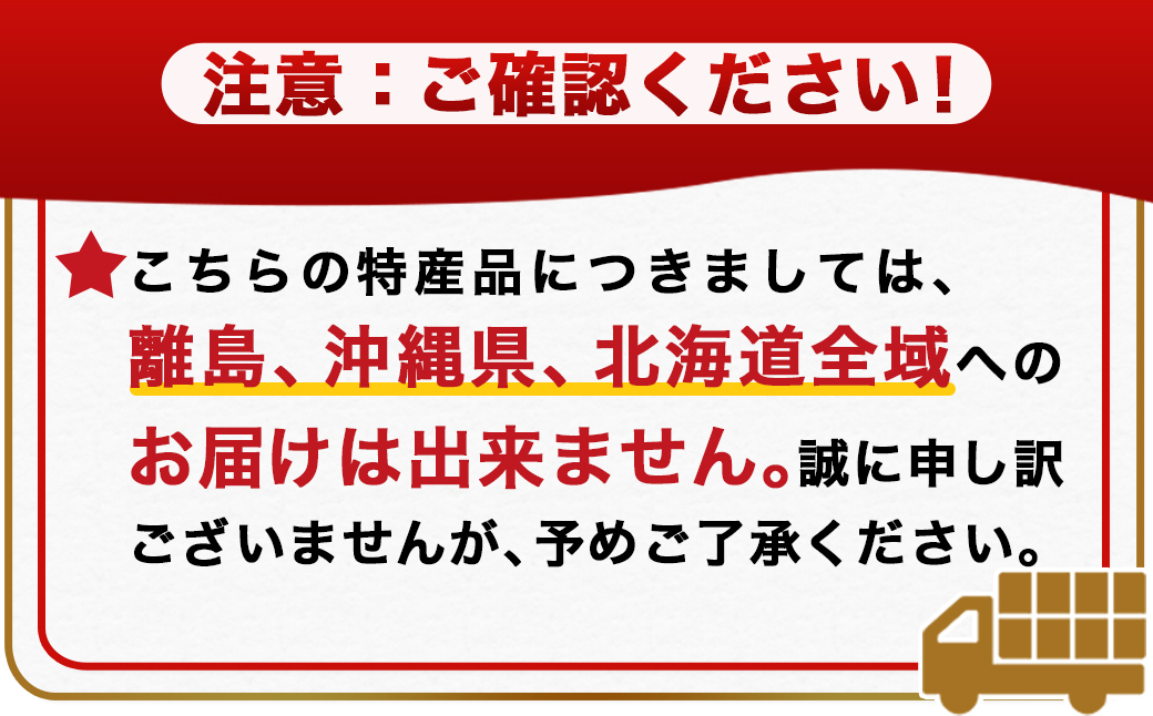 【先行受付☆2026年6月以降お届け】カブトムシ(飼育セット付き) ※限定100セット※_LG-3311