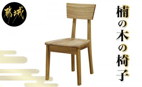 ひむかDC01_HM-4301