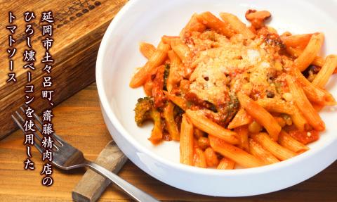 【KANAYA】パスタ3種食べ比べセット（クリームソース・トマトソース・バジルソース）（茹で用塩・生麺付き） N0110-YZA532