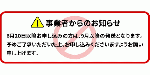【急速冷凍】北川鰻の白焼き(4尾) N010-YB719