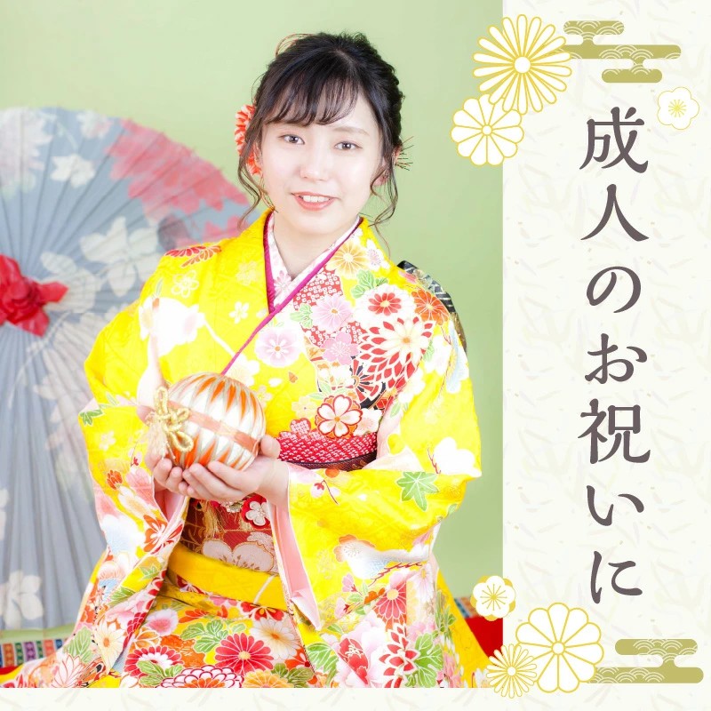 延岡の名所で成人フォトプラン N0178-YG0117