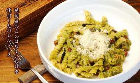 【KANAYA】パスタ3種食べ比べセット（クリームソース・トマトソース・バジルソース）（茹で用塩・生麺付き） N0110-YZA532