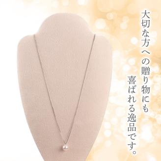 あこや真珠珠パールネックレス真珠8.5ｍｍプラチナ850 N0119-YZH050