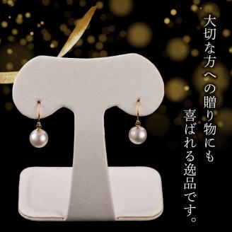 あこや本真珠ぶら下がりジプシーピアス真珠7.5mmK18イエローゴールド N0119-YZG0134