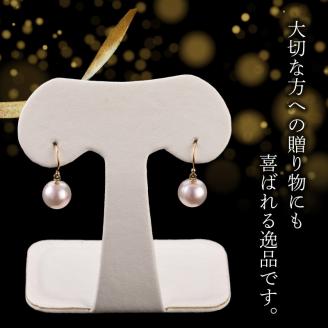 あこや本真珠ぶら下がりジプシーピアス真珠8.5mmK18イエローゴールド N0119-YZG0135