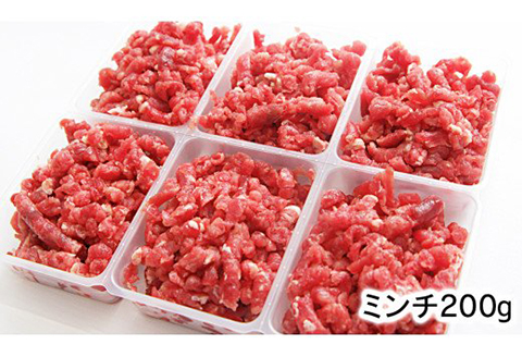 ジビエ革命～究極のジビエ鹿肉セット～ N028-YZA509