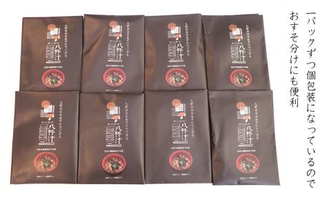 のべおか八杯汁 N090-YZA523