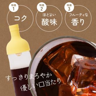 水出しコーヒー1パック N0166-YZA0299