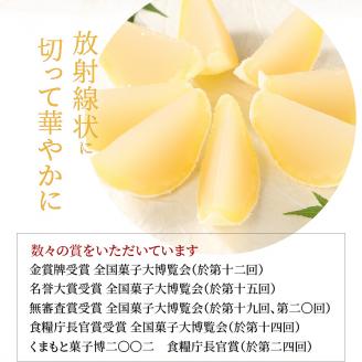 日向のかほり2個入り N0127-YA189