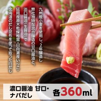 これだけあれば簡単調理 N060-YA0215