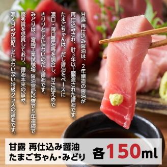 少量で満足なプレミアムセット N060-YA0216