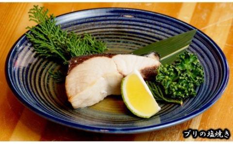 【大和ﾌﾞﾘ】半身(ﾌｨﾚ)約1kg×2枚(ｽｷﾝﾚｽﾛｲﾝ仕様あら付き) N072-YD0191_1