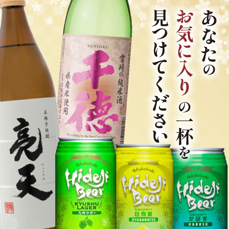 三蔵Aセット N005-YA958