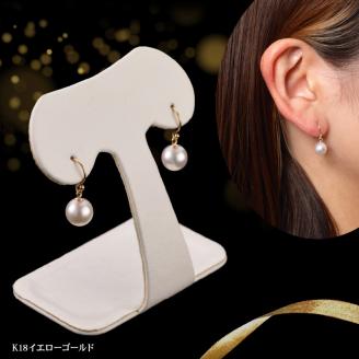 あこや本真珠ぶら下がりジプシーピアス真珠7.5mmK18イエローゴールド N0119-YZG0134
