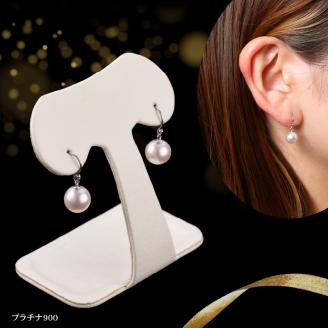 あこや本真珠ぶら下がりジプシーピアス真珠8.5mmプラチナ900 N0119-YZG0137