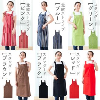 理想のエプロン電磁波シールド付き N0164-YZG084