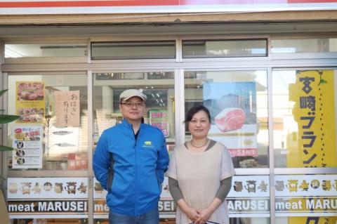 宮崎牛ロースうす切り（1kg） N061-YZE013