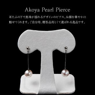 あこや本真珠ぶら下がりﾋﾟｱｽ N0119-YZH037