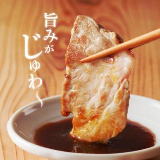 【宮崎ブランドポーク】肩ロース焼肉500g N061-YA0451