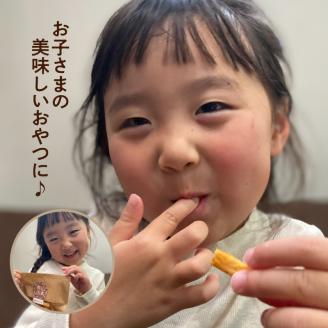 燻製おつまみセット　N0173-YA0317