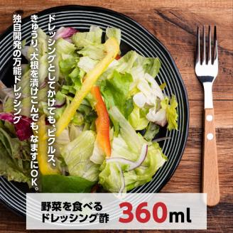 これだけあれば簡単調理 N060-YA0215