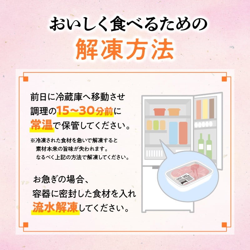 宮崎牛A5ランク 赤身サイコロステーキ600g N0140-YA961