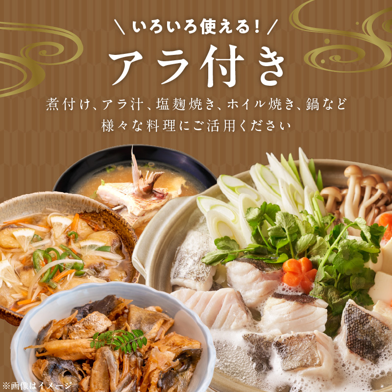 【6ヶ月定期便】(冷蔵)結城水産のお魚勢ぞろい！お刺身用ブロック N015-YF092