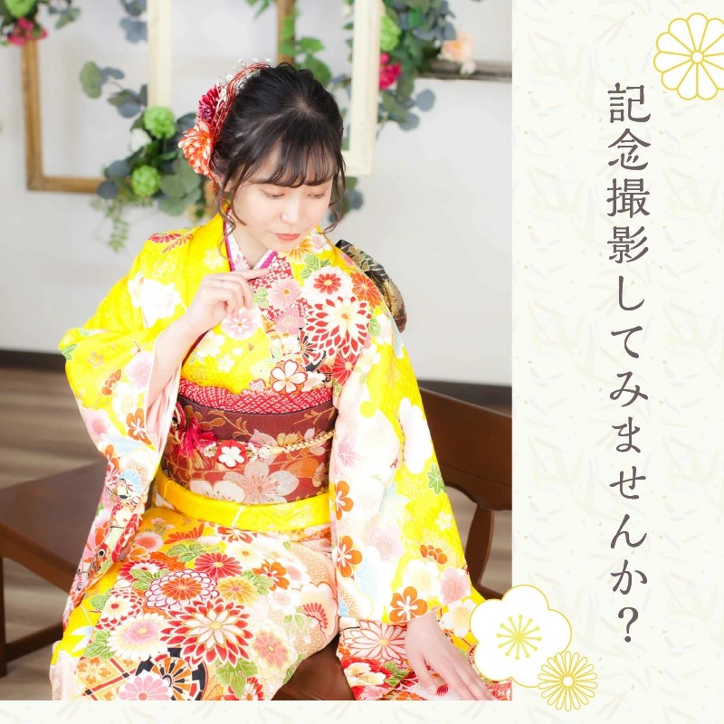 延岡の名所で成人フォトプラン N0178-YG0117