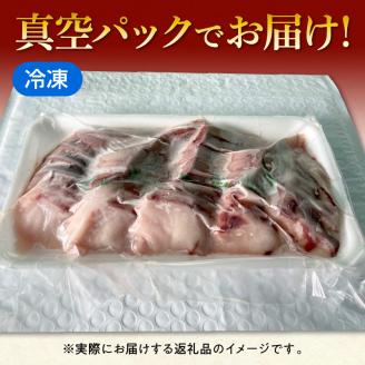 【6ヶ月定期便】大和の高級お刺身6人前 N072-YF071_2