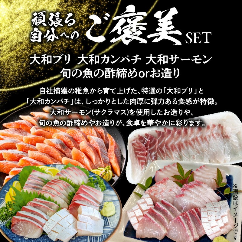 【12ヶ月定期便】頑張る自分へのご褒美セット N072-YH062