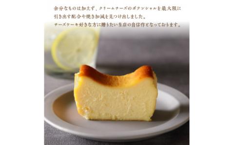 チーズケーキ N0153-YZA293