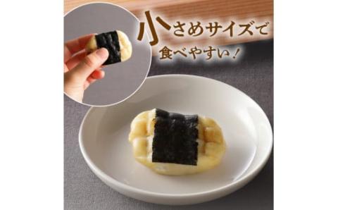 【7.8.9月発送不可】おがわ饅頭のいそべ餅18個 N047-YA1106