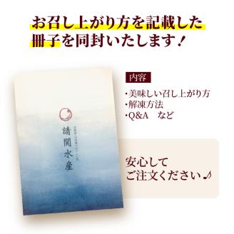【冷凍】活〆日向灘ブリとカンパチの漬け丼２種食べ比べセット N019-YA947