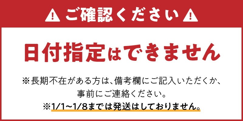 【3ヶ月定期便】(冷凍)結城水産イチオシ！生産者が一手間加えた刺身ブロック N015-YD0240