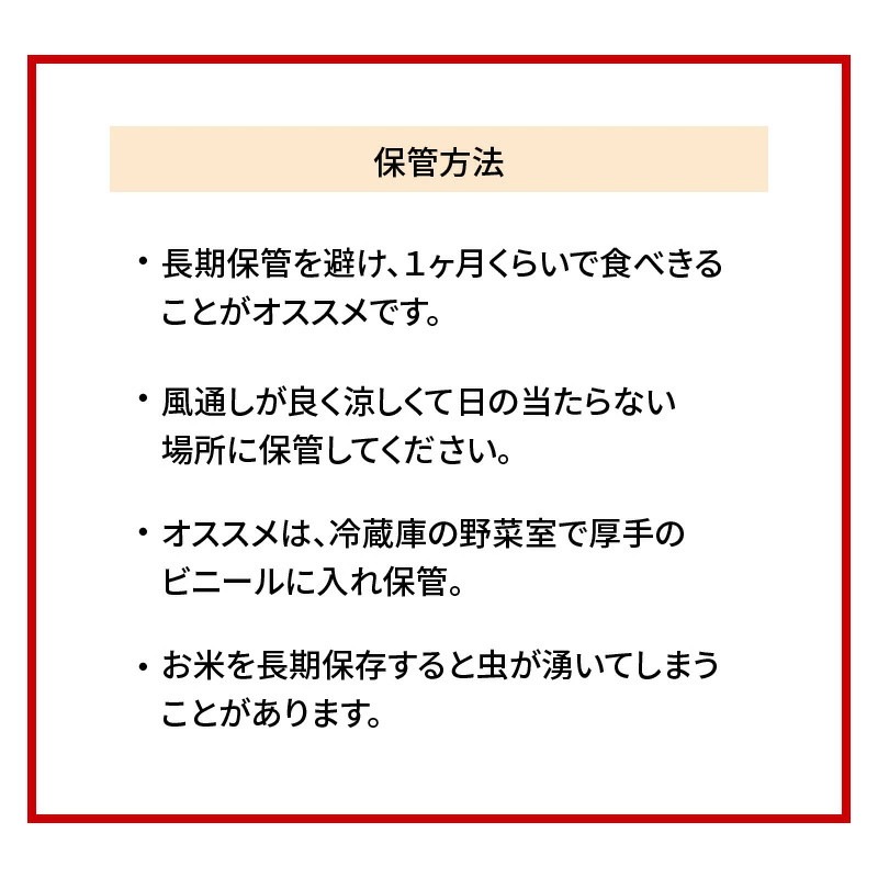 米くろ米500g N0182-YA0472