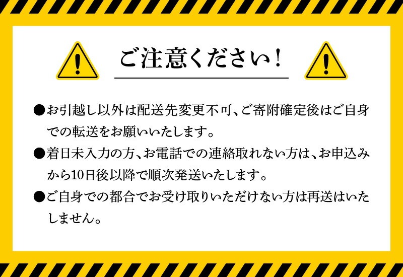 お刺身 短冊 5種セット 計650g以上 N019-YC810