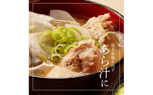 【10月～2月発送!!】まるごと一本！大和ブリ内臓処理済み刺身ぶりしゃぶ煮物 N072-YC131