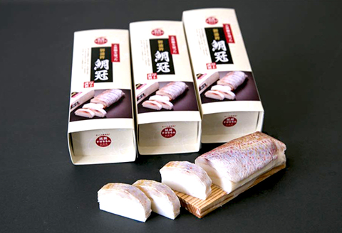 鯛冠3本セット N006-YA768