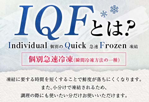 訳あり 数量限定 若鶏 切り身 IQF もも むね セット 合計3.2kg 鶏肉 チキン 国産 急速冷凍 簡単調理 カット済み 万能食材 おかず お弁当 おつまみ 食品 大容量 おすすめ から揚げ 焼肉 お取り寄せ グルメ ご褒美 おすそ分け 宮崎県 日南市 送料無料_BD71-23