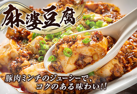 数量限定 豚肉 鶏肉 ミンチ セット 合計5kg 国産 おかず 食品 ひき肉 挽肉 万能食材 鍋 つくね ハンバーグ ミート スパゲッティ パスタ カレー お祝 記念日 おすすめ お弁当 おつまみ 小分け おすそ分け お取り寄せ グルメ 大容量 宮崎県 日南市 送料無料_CB94-24