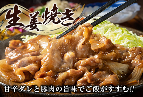 小分けで便利 数量限定 豚 切り落とし 計5kg お肉 豚肉 ポーク 国産 小分け 真空パック 個包装 万能食材 おすすめ おかず 食品 炒め物 お弁当 豚丼 豚しゃぶ しゃぶしゃぶ 焼肉 お祝い 記念日 ギフト 贈り物 贈答 プレゼント おすそ分け 宮崎県 日南市 送料無料_CD61-24