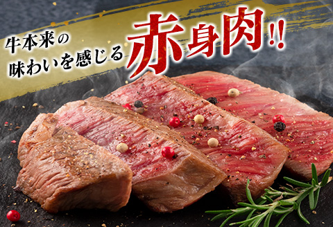 数量限定 宮崎牛 モモ ステーキ 切り落とし セット 合計850g 牛肉 ビーフ 黒毛和牛 国産 ブランド牛 食品 もも 赤身肉 すき焼き 焼肉 鉄板焼き A4ランク ご褒美 お祝い 記念日 おもてなし おすすめ 詰め合わせ お取り寄せ グルメ 宮崎県 日南市 送料無料_DC30-25