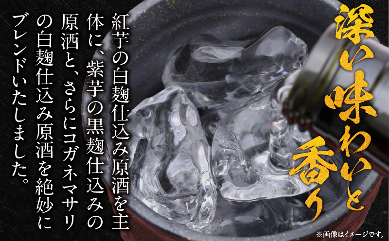 本格芋焼酎 甕雫 KURO かめしずく 1800ml × 1個 20度 お酒 アルコール 飲料 飲み物 地酒 京屋酒造 国産 陶器 壺 芋焼酎 いも焼酎 焼酎 晩酌 家飲み 家呑み 宅飲み おすすめ 贈り物 ギフト 贈答 プレゼント お祝 記念日 ご褒美 宮崎県 日南市 送料無料_D96-24