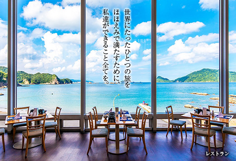 南郷プリンスホテル ペア宿泊券 ライオンズ ツインルーム 1泊 朝食付 西武ライオンズ 野球 春季キャンプ 選手宿舎 オーシャンビュー 露天風呂 旅行 観光 家族 友人 カップル 人気 おすすめ 高級 ご褒美 お祝い 記念日 リラックス 宮崎県 日南市 送料無料_L6-191