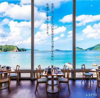 南郷プリンスホテル ペア 宿泊券 ライオンズ ツインルーム 1泊 2食付 西武ライオンズ 野球 春季キャンプ 選手宿舎 オーシャンビュー 露天風呂 旅行 観光 家族 友人 カップル 人気 おすすめ 高級 ご褒美 お祝い 記念日 リラックス 宮崎県 日南市 送料無料_R2-191